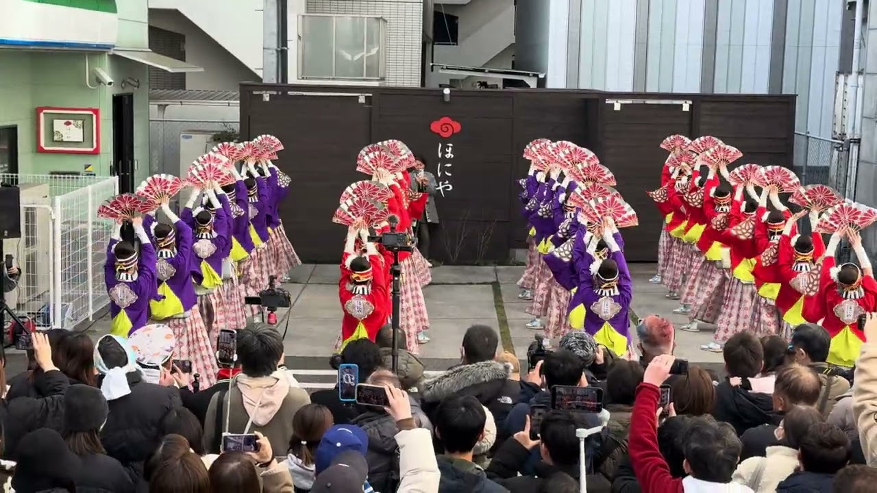 ほにや　2026 踊り初め11時の部