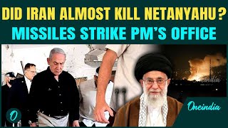 Breaking: Iran Hypersonic Missiles Tried To Kill Netanyahu-Iron Dome Failed Too But... |Full Details