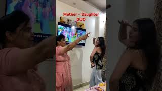 Mother Daughter (DUO) #dance #haryanvisong #shorts #viral #mother #daughter #love