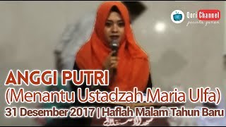 Download lagu QORIAH CANTIK INI Menantu Ustadzah Maria Ulfa | Haflah Tilawah di Masjid Istiqlal 31 Desember 2017