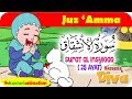 QS Al Insyiqaq | Mengaji Juz Amma bersama Diva | Kastari Animation Official