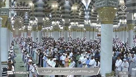 تلاوة نجدية رائعة من سورة نوح
