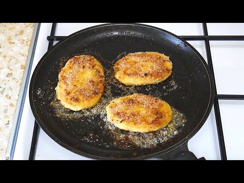 Котлеты из фасоли.