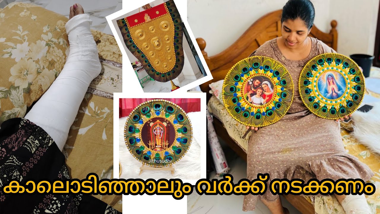 എല്ലാം ഒരു അനുഗ്രഹം ആണേ🙏🙏