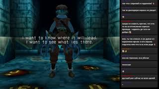 RPGMania №11. .hack//Outbreak Part 3. День 2.1.