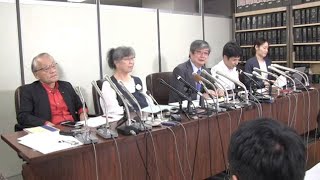 東電旧経営陣3人に一審で無罪判決 福島原発訴訟原告弁護団が会見