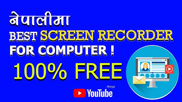 (In Nepali)How to record video on computer screen with sound.।Sandeep Gc Official।