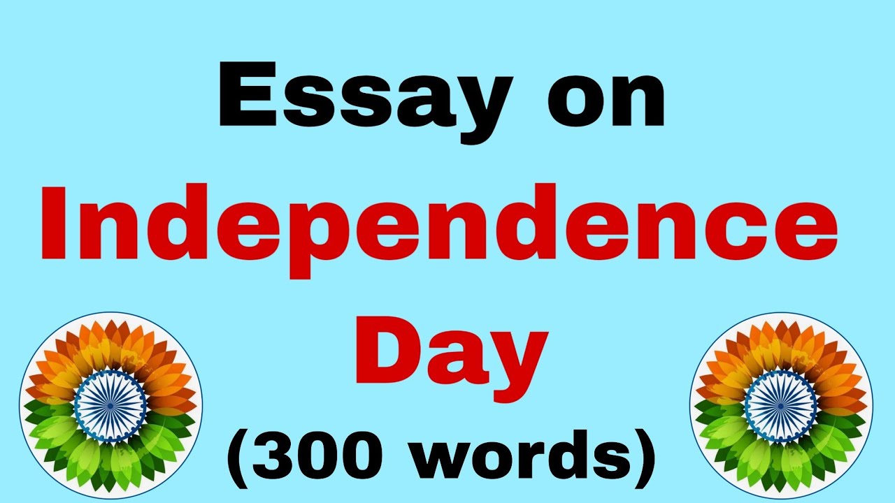 independence day ke bare mein essay