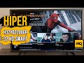 HIPER H32YQ2200GR обзор. Недорогой 