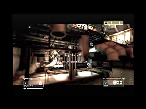 Shadow Complex シャドウコンプレックス Youtube