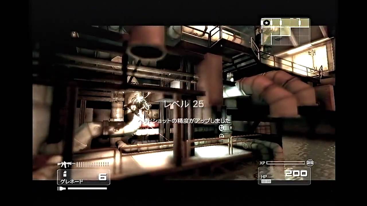 Shadow Complex シャドウコンプレックス Youtube