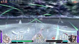 Dissidia 012 Cloud of Darkness vs Ultimecia