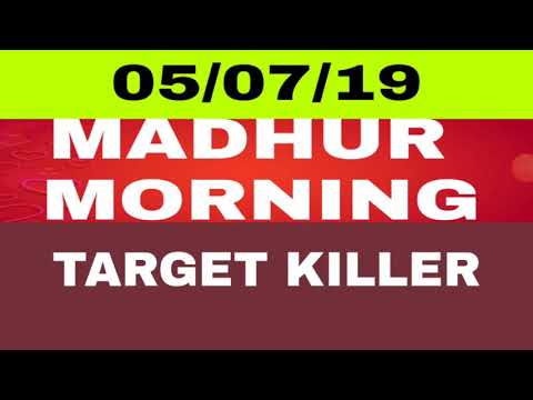 Madhur Morning Chart