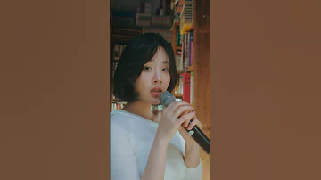 비비 BIBI 책방오빠 문학소녀 Scott And Zelda Shorts LIVE M V Bibi 비비 ScottandZelda 책방오빠문학소녀 