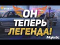 Младший Офицер По Призванию. Почему Он Стал Легендой GTA 5 RP Strawberry?