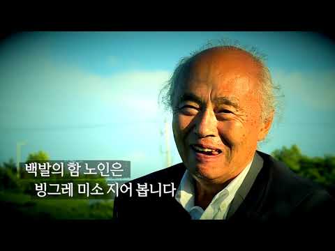 [ 다시 만납시다 ] episode. 3 오늘도 그곳에 간다