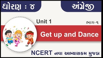 Std 4 English Unit 1 Get Up And Dance part 1 all activity | standard 4 english unit 1