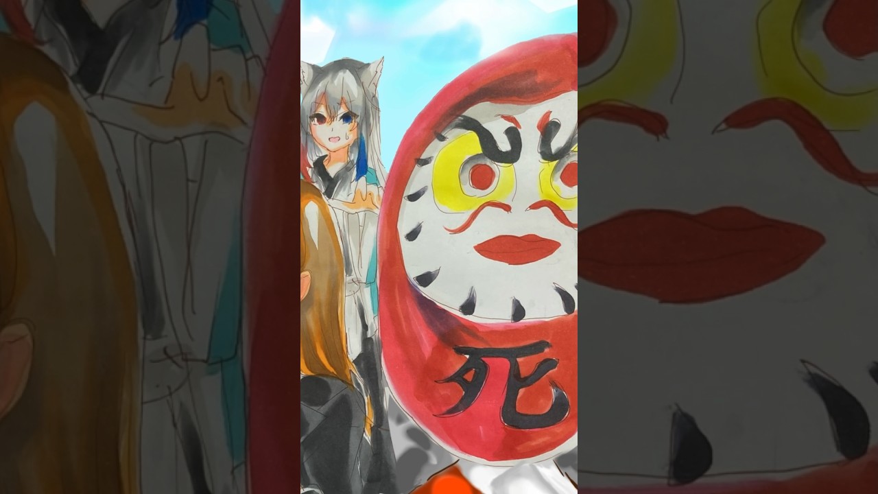 小6が描く】からぴち🍑【だるまさんがころんだサバイバル2】あのシーン