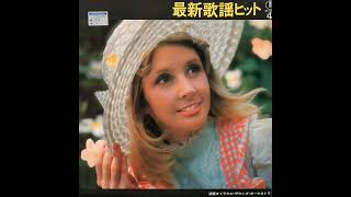 Download Lagu Miracle Sounds Orchestra - Himekyoudai MP3