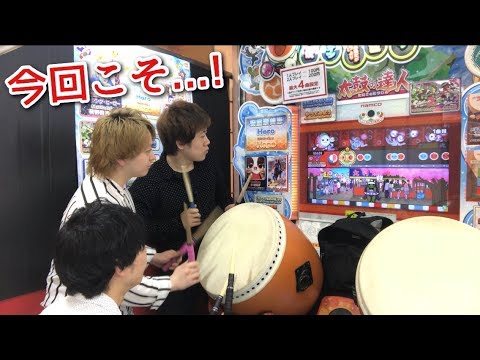 【第2弾】ドンカマ2000をどうしてもクリアしたい！