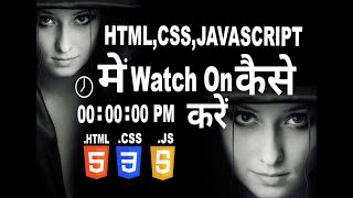 Digital Clock Using html css javascript