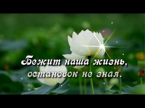 Красивое пожелание!