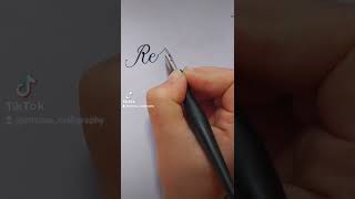 كتابه اسم Reham | Emma's Calligraphy