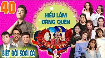 GIẢI MÃ TÌNH YÊU | TẬP 40 UNCUT |BiMax bị nhầm là GAY - DV phim cấp 3 Tống Yến Nhi đụng mặt người cũ GIẢI MÃ TÌNH YÊU | TẬP 40 UNCUT |BiMax bị nhầm là GAY - DV phim cấp 3 Tống Yến Nhi đụng mặt người cũ