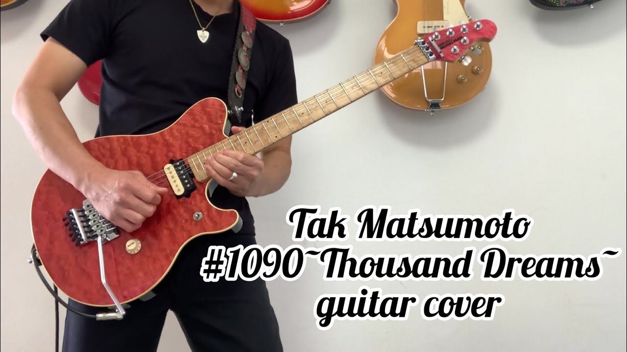 Tak Matsumoto Wanna Go Home 