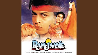 Pump Up The Bhangra (Ram Jaane / Soundtrack Version)