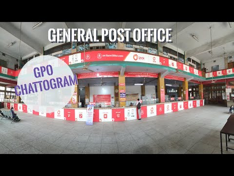 I Spent a Day at General Post Office (GPO) Chattogram and Discovered |  জাতীয় ডাক ভবন চট্টগ্রাম