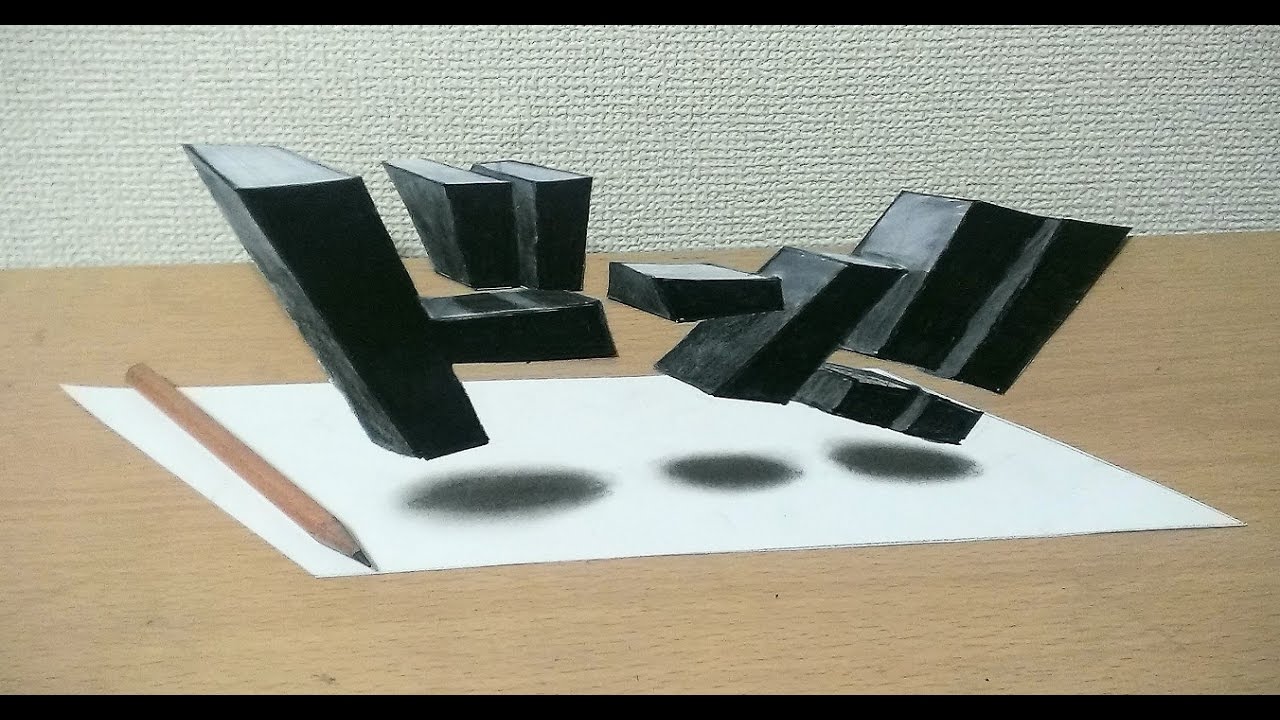 トリックアート ドン を浮かす方法 How To Drawing 3d Floating Letter Youtube