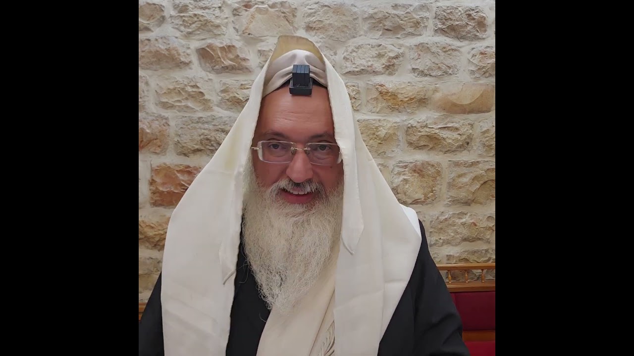 הלכה יומית/הלכות ברכות(2)/רב דניאל בניזרי