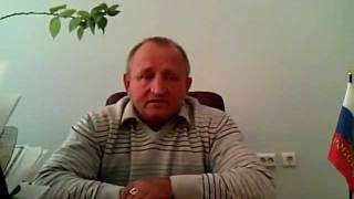 Обращение к Президенту от Канунник В.В. Обращение к Президенту от Канунник В.В.