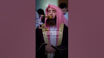 قرآن كريم ، الشيخ : القارئ:- محمد اللحيدان. #حديث_صحيح #قران_كريم #لايك #quranforeever #تيك_توك