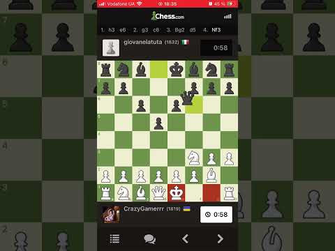 Игровая сессия в
