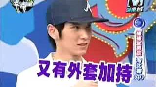 20070111 模范棒棒堂 (淘汰賽 中) part 2