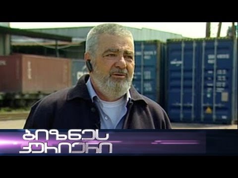 მონოპოლია გადაზიდვებში - 19.04.2014