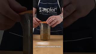 Готовим приятный и быстрый перекус l Среда питания Zepter