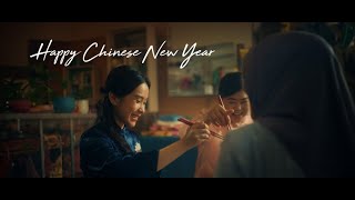 Download lagu RHB CHINESE NEW YEAR 2026: DIGNITY