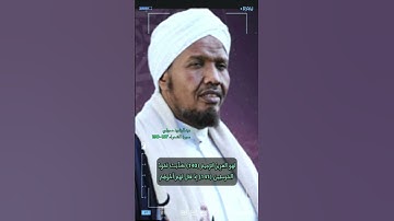 سورة الشعراء الاية 137-150