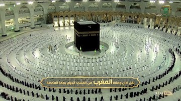 تلاوة أعياني وصفها من سورة الشعراء للشيخ بندر بليلة | 13-8-1442 هـ