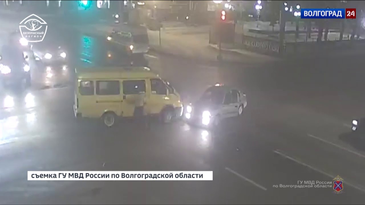 Дтп волгоград бмв