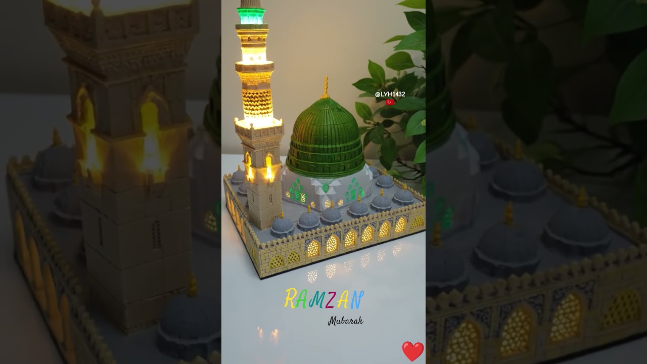 Ramadan  ka chand 2026 | Chand mubarak 2026 #chand  #trend