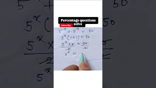 simplification question solve maths and reasoning tricks motivation Stady #mathematicstricks  #part6