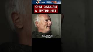 О России 90Х до ПУТИНА/Правда от ЕВРОПЕЙСКОГО журналиста #россия #Европа #интервью #90е #Путин