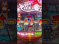 CRそば屋の源さん(三洋) オールリーチ大当り
