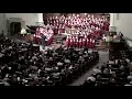 Shepherd Of My Heart PCPC Choirs mp3