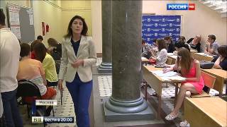 Абитуриенты выстроились в очередь за высшим образованием Абитуриенты выстроились в очередь за высшим образованием