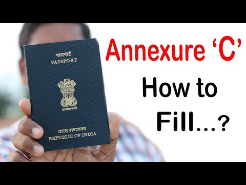 Hai, today we are going to learn how fill annex c for passport. when one of the parent is not available sign baby/minors passport application, then...